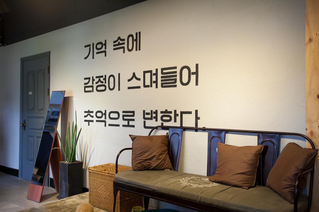 Suncheon Guesthouse Nreem Eksteriør billede