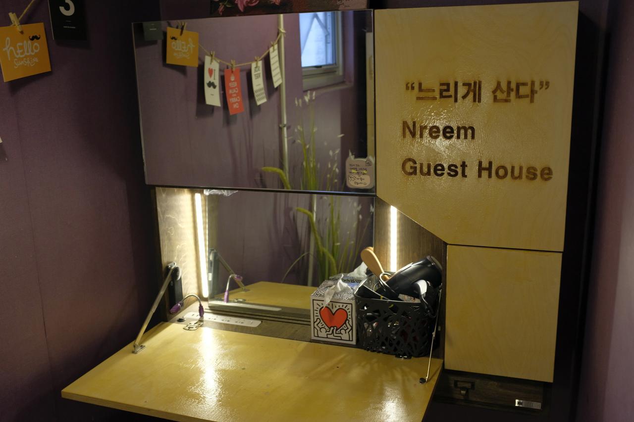 Suncheon Guesthouse Nreem Eksteriør billede